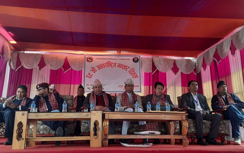 Sajilo Khoj