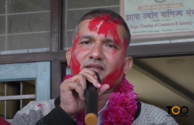 Sajilo Khoj