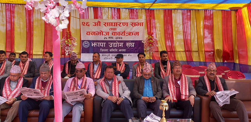 Sajilo Khoj