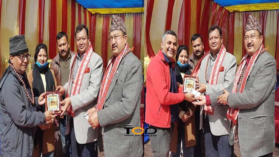 Sajilo Khoj