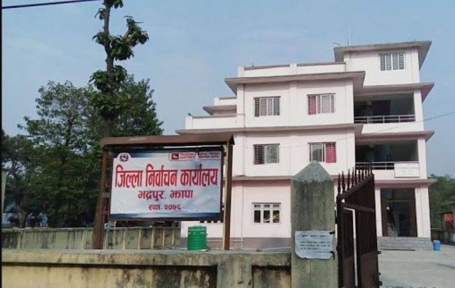 Sajilo Khoj