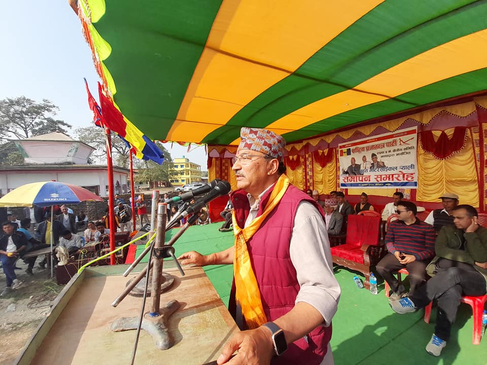 Sajilo Khoj