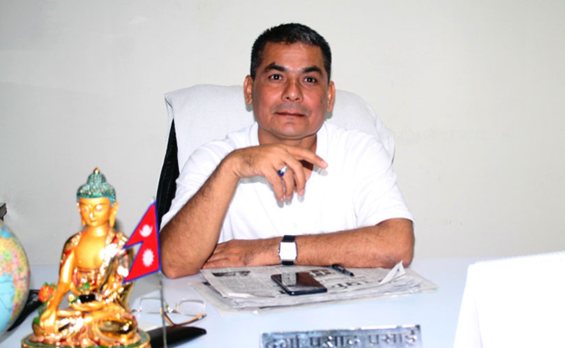 Sajilo Khoj