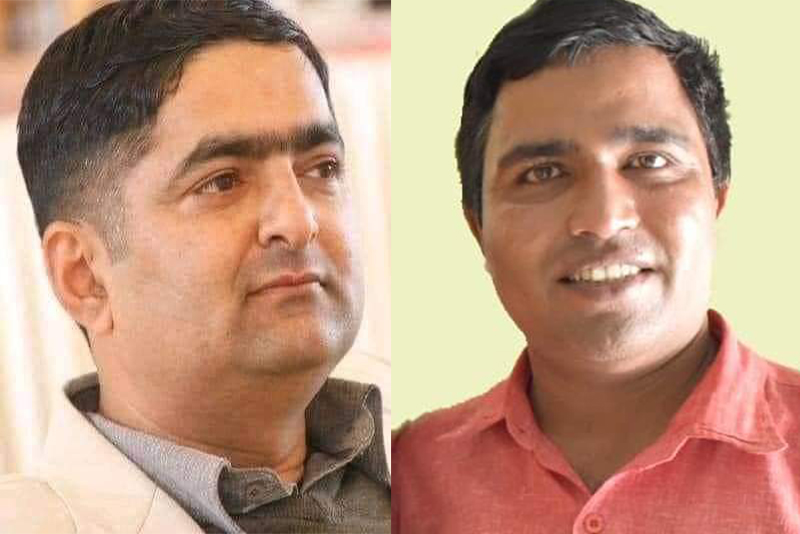 Sajilo Khoj