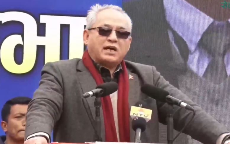 Sajilo Khoj