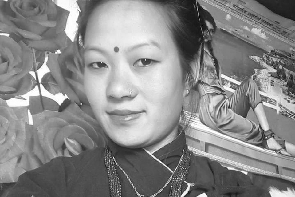 Sajilo Khoj