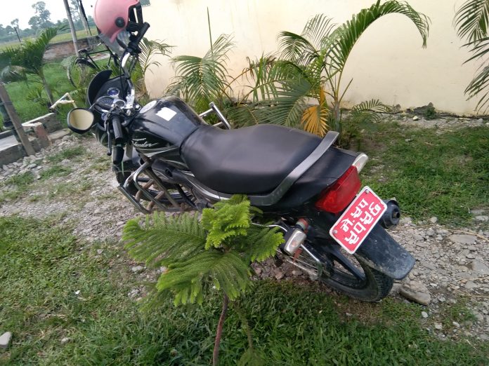 Sajilo Khoj