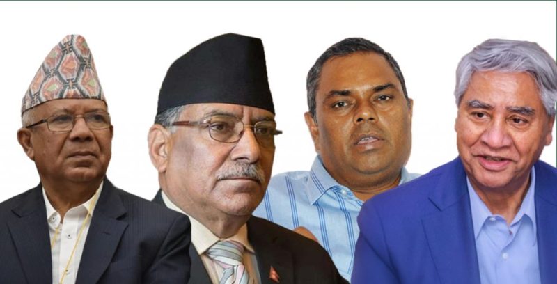 Sajilo Khoj