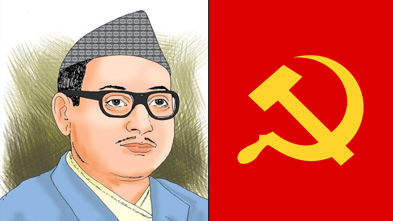Sajilo Khoj