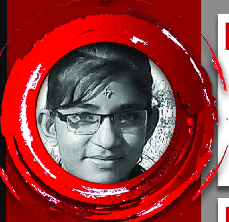 Sajilo Khoj