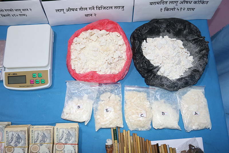 Sajilo Khoj