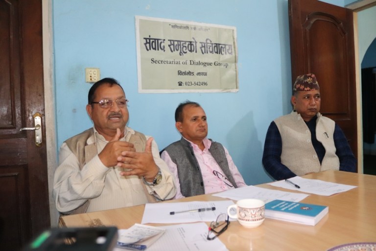 Sajilo Khoj
