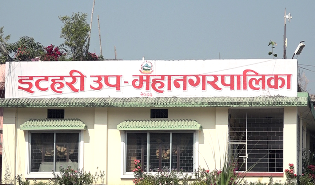 Sajilo Khoj