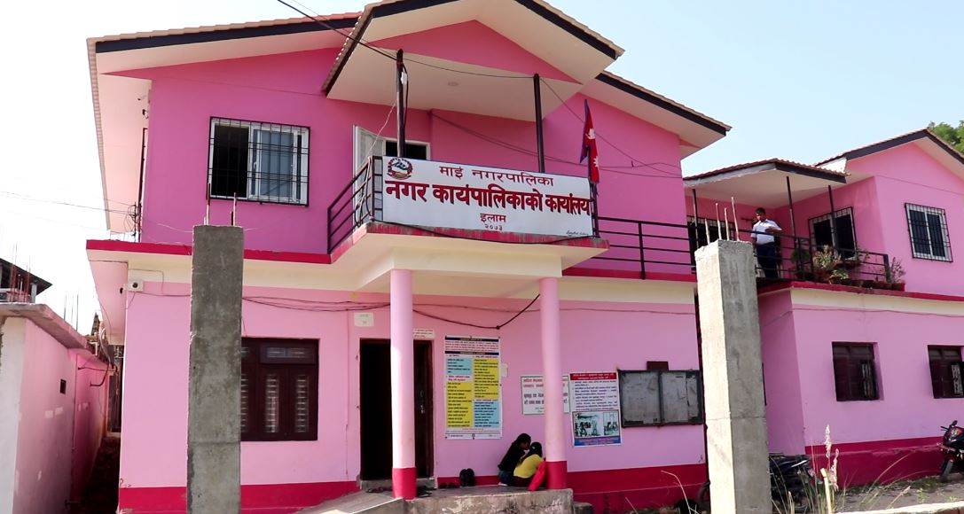 Sajilo Khoj