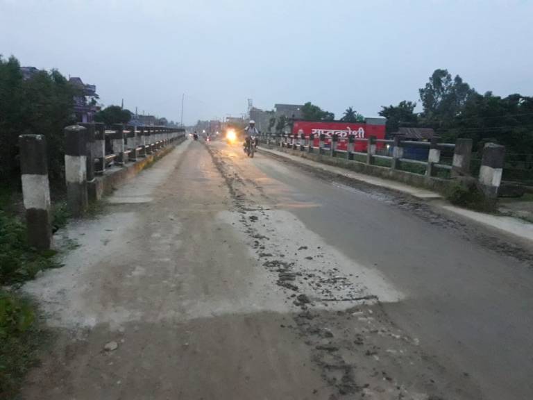 Sajilo Khoj