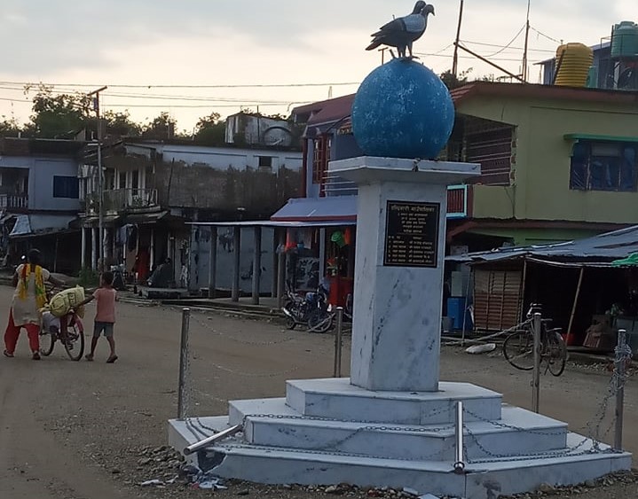 Sajilo Khoj