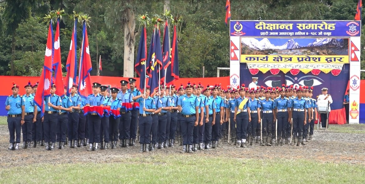 Sajilo Khoj