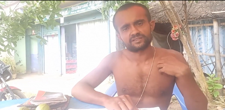 Sajilo Khoj
