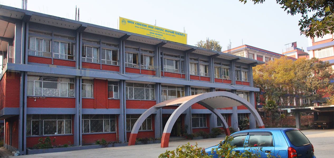 Sajilo Khoj