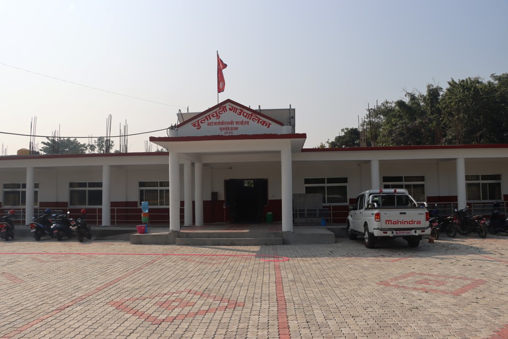 Sajilo Khoj