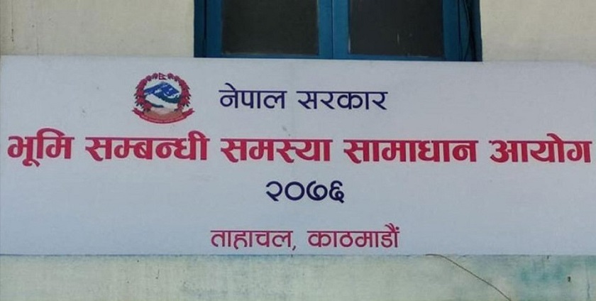 Sajilo Khoj