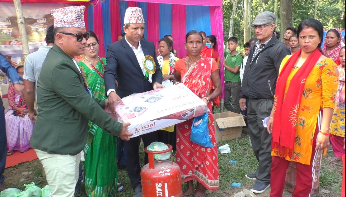 Sajilo Khoj