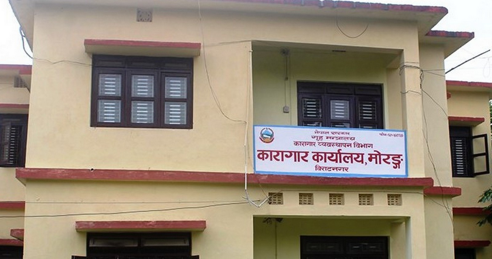 Sajilo Khoj