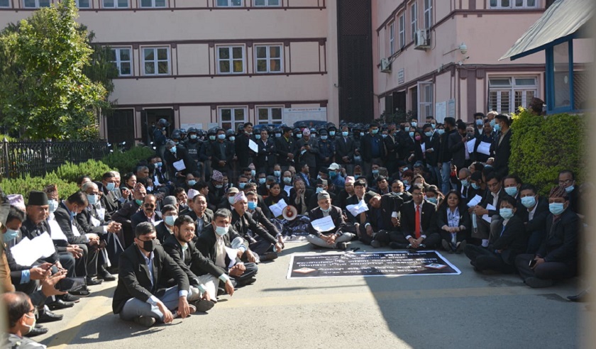 Sajilo Khoj