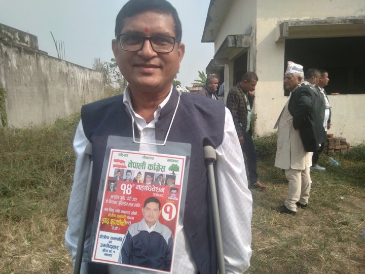 Sajilo Khoj