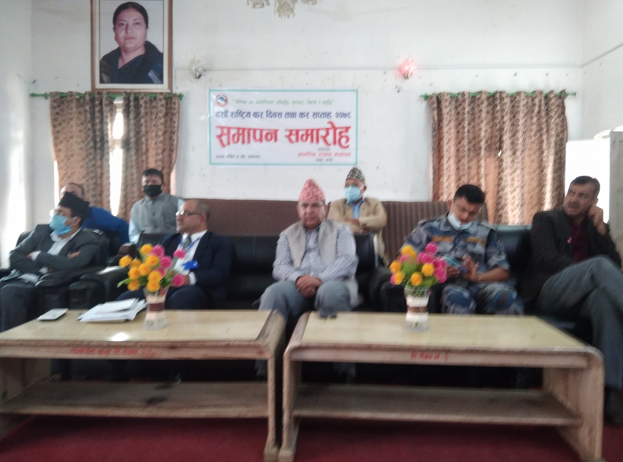 Sajilo Khoj