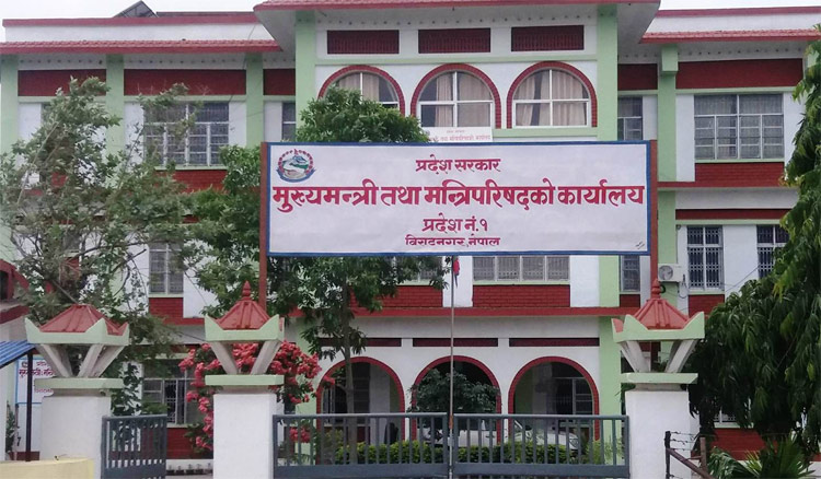Sajilo Khoj