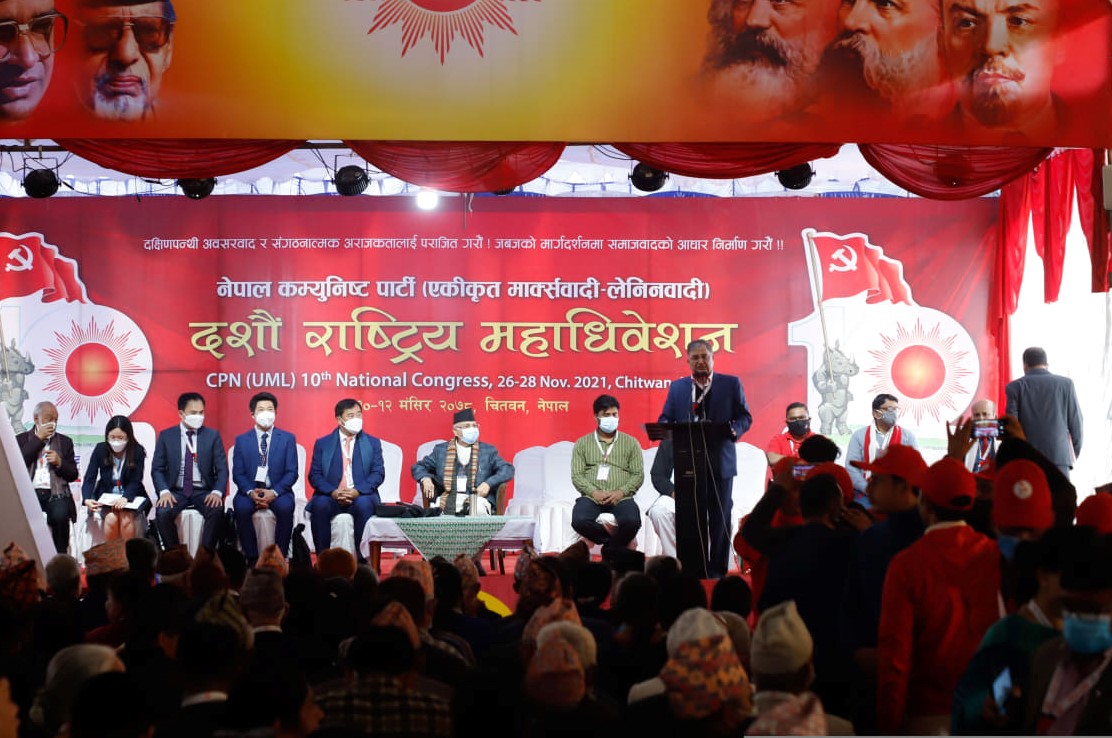 Sajilo Khoj