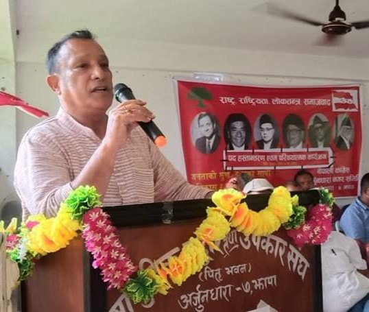 Sajilo Khoj