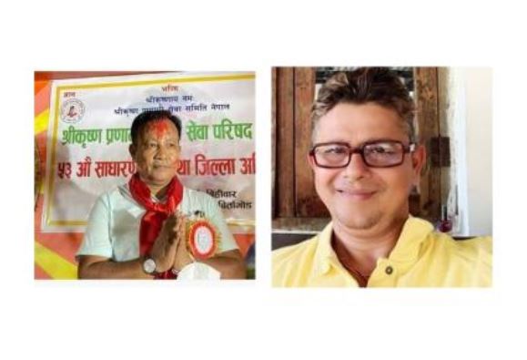 Sajilo Khoj