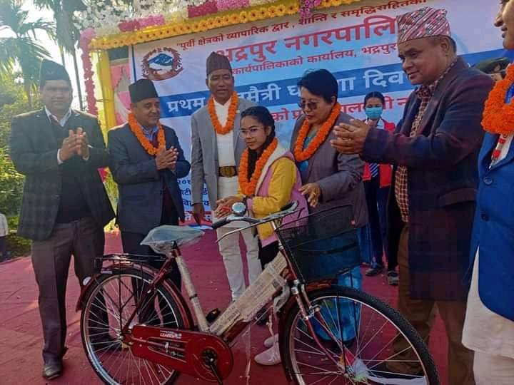 Sajilo Khoj