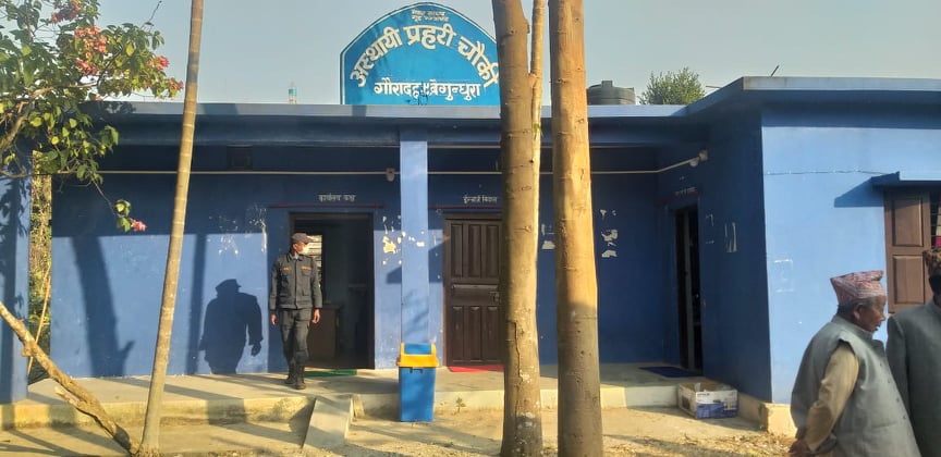 Sajilo Khoj