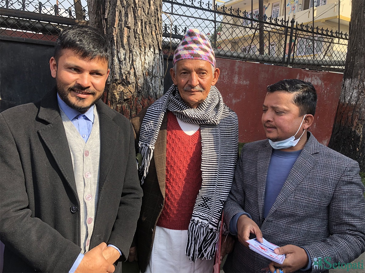 Sajilo Khoj