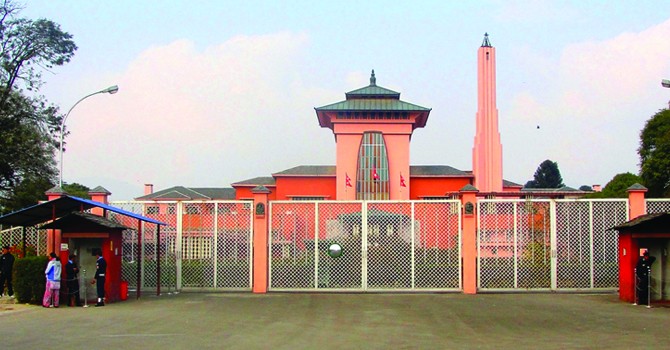 Sajilo Khoj