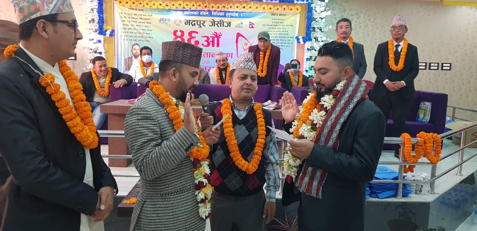 Sajilo Khoj