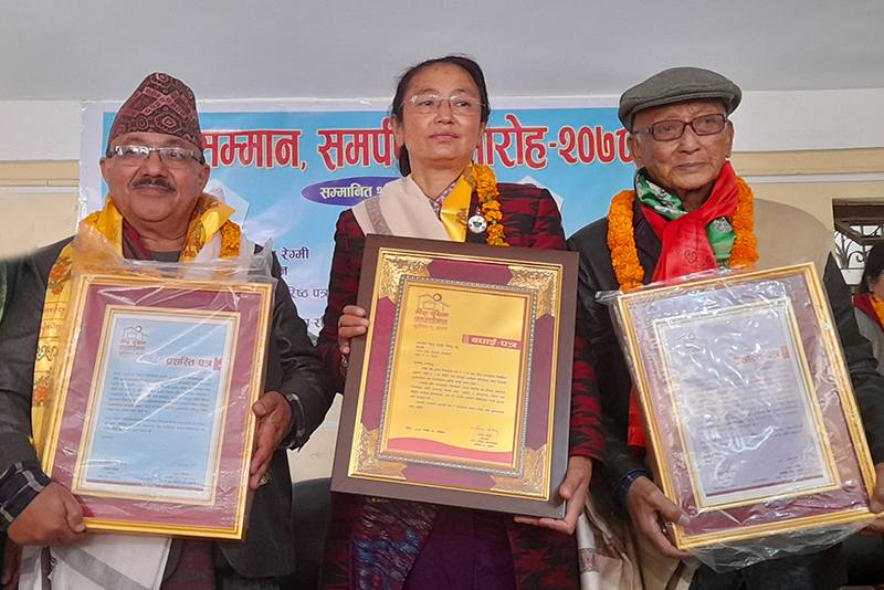 Sajilo Khoj