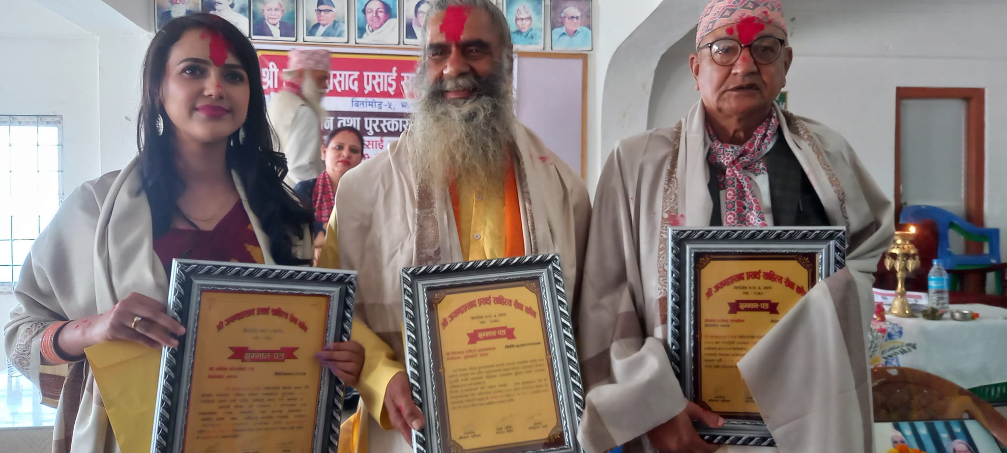 Sajilo Khoj