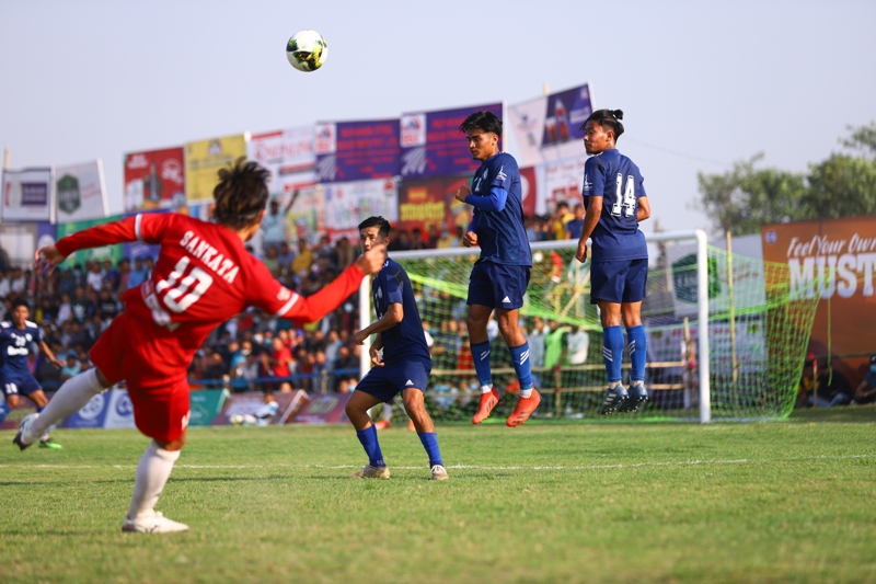 Sajilo Khoj