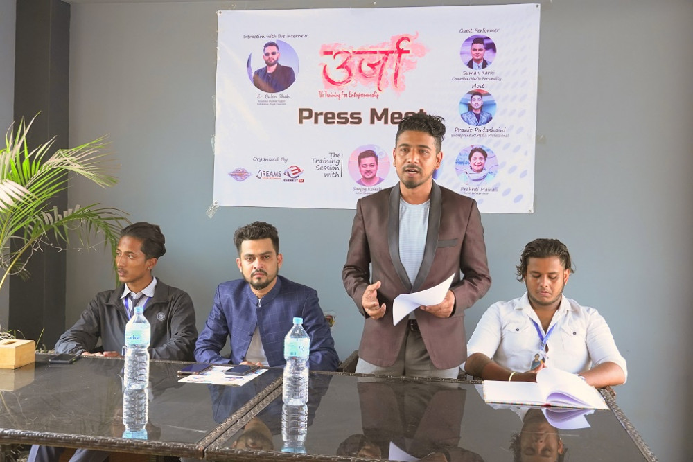 Sajilo Khoj