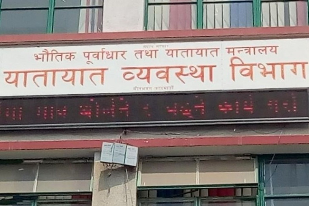 Sajilo Khoj