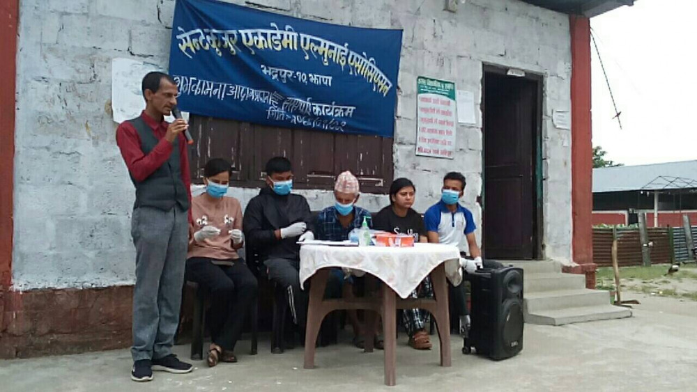Sajilo Khoj