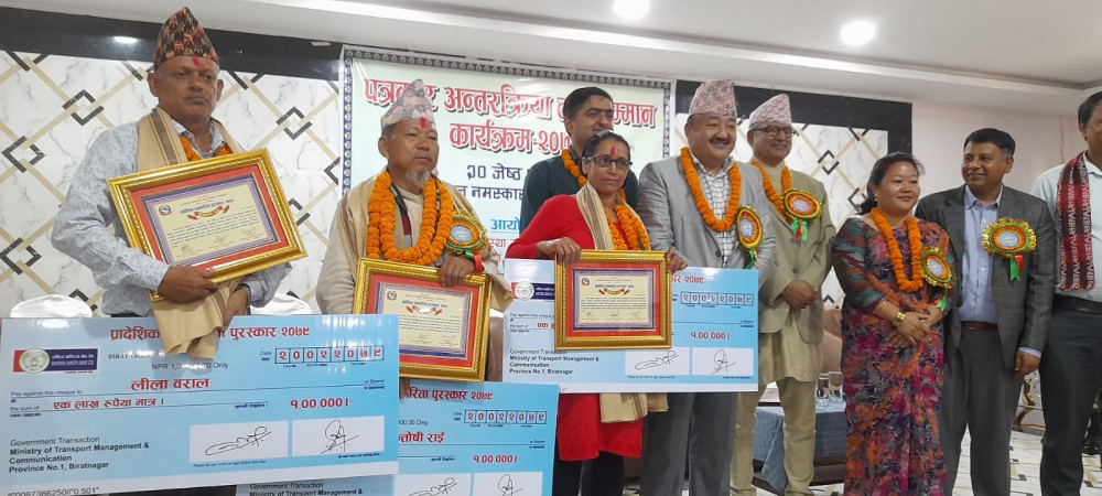 Sajilo Khoj
