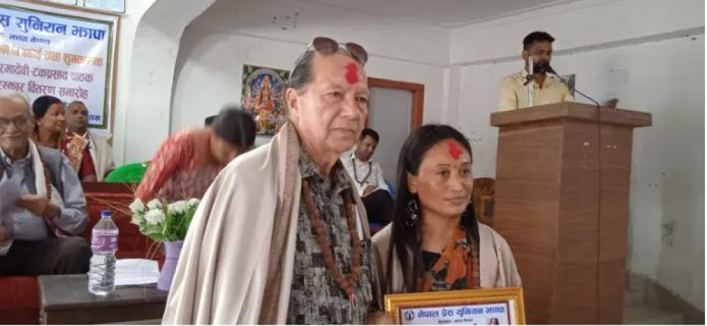Sajilo Khoj