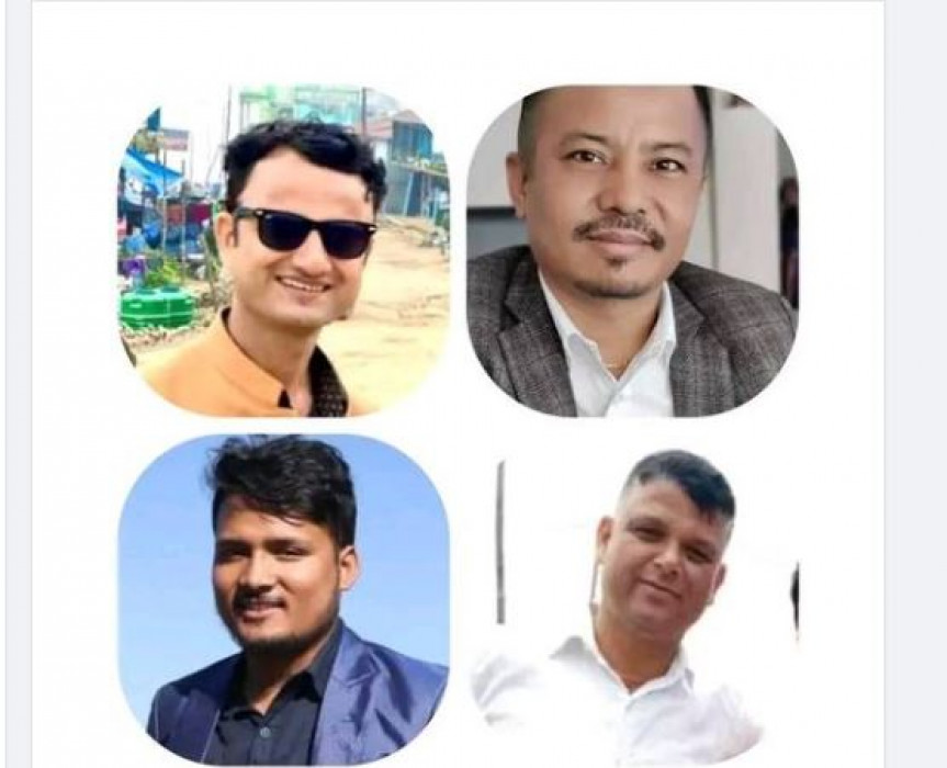 Sajilo Khoj