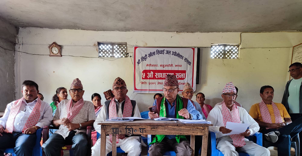 Sajilo Khoj