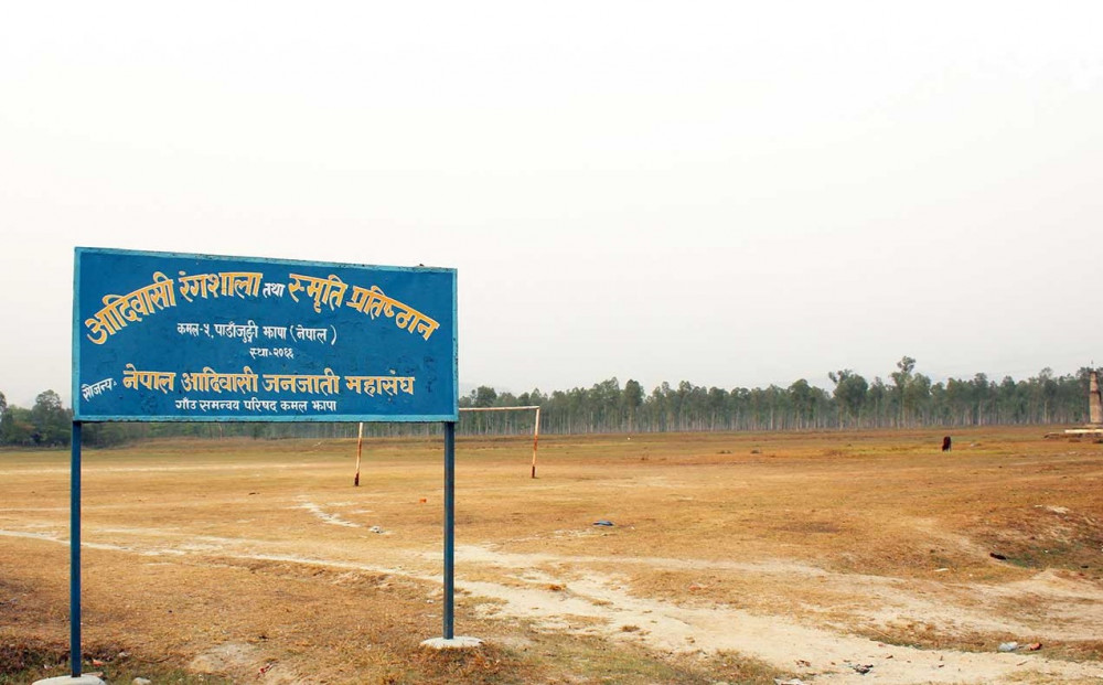 Sajilo Khoj